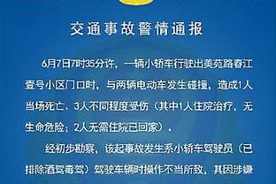 太阳报盘点基恩豪车：阿斯顿马丁DB7、宾利欧陆、路虎揽胜等